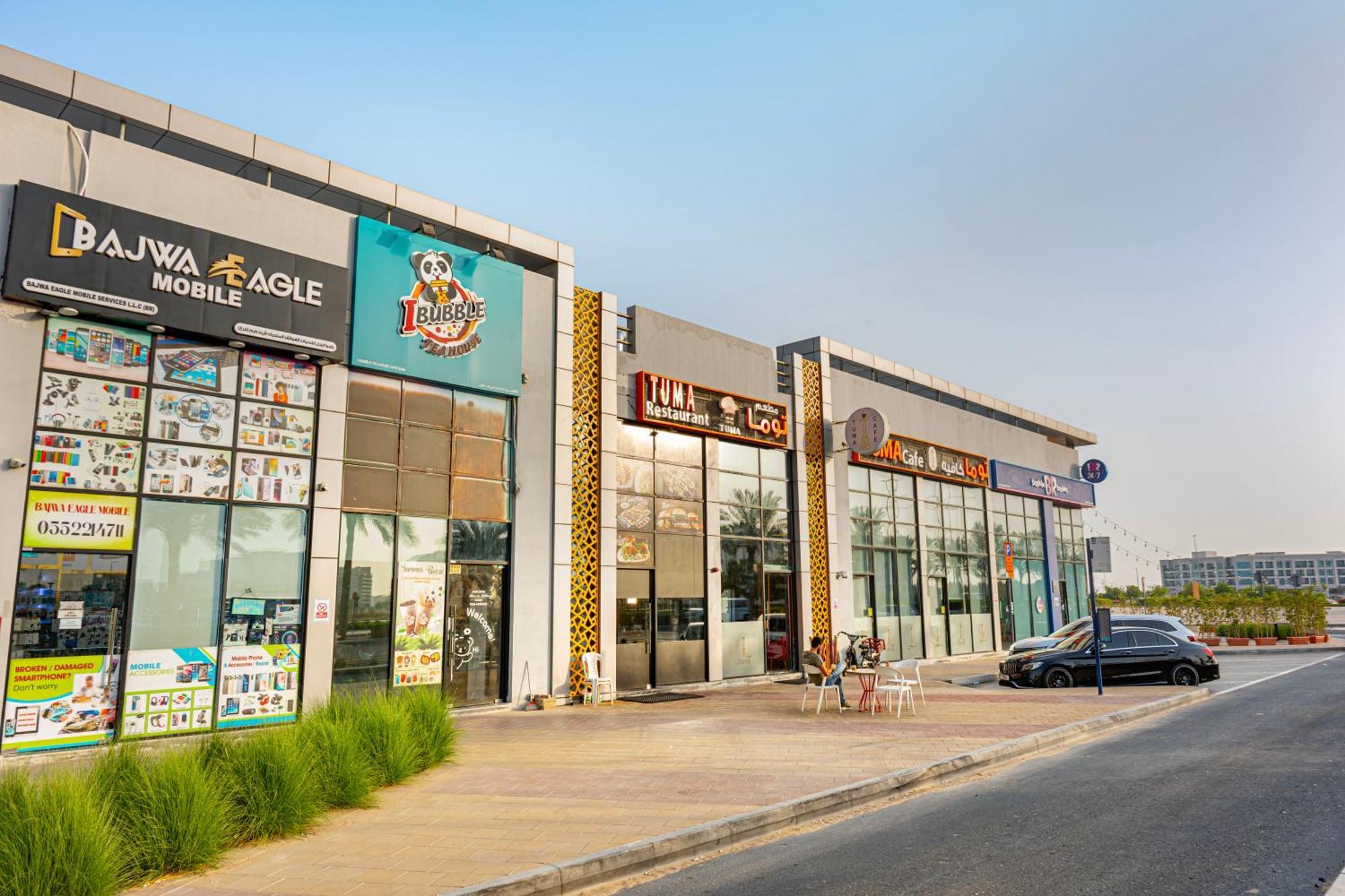 Elegant Escape In The Heart Of Dubailand Appartement Dubaï